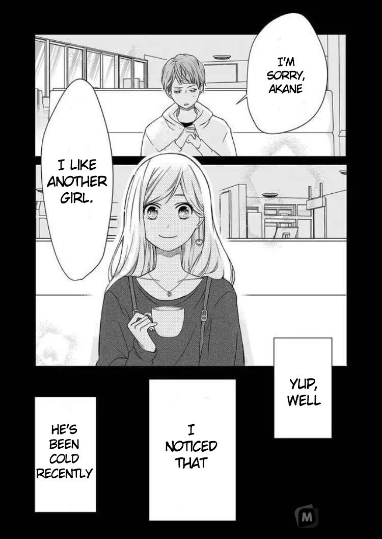 Yamada-kun to Lv999 no Koi wo Suru, Chapter 1 image 01